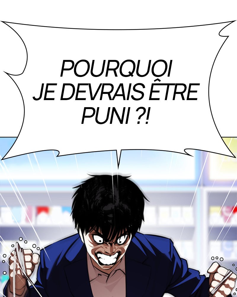 Lookism Chapitre 369 - Page 79