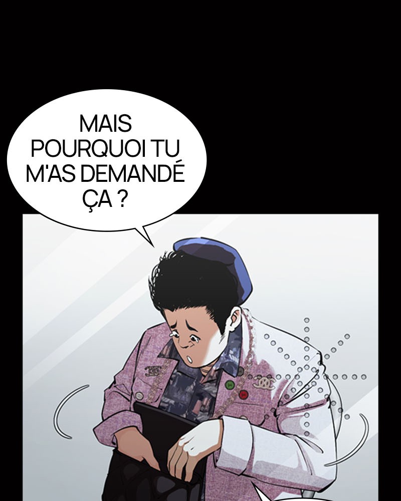 Lookism Chapitre 369 - Page 8