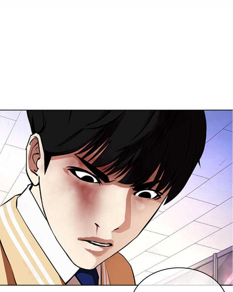 Lookism Chapitre 369 - Page 97