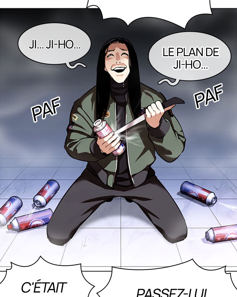 Lookism Chapitre 370 - Page 11