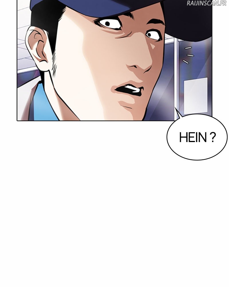 Lookism Chapitre 370 - Page 15