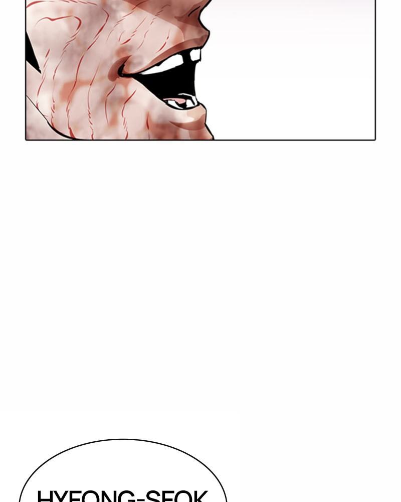 Lookism Chapitre 370 - Page 178