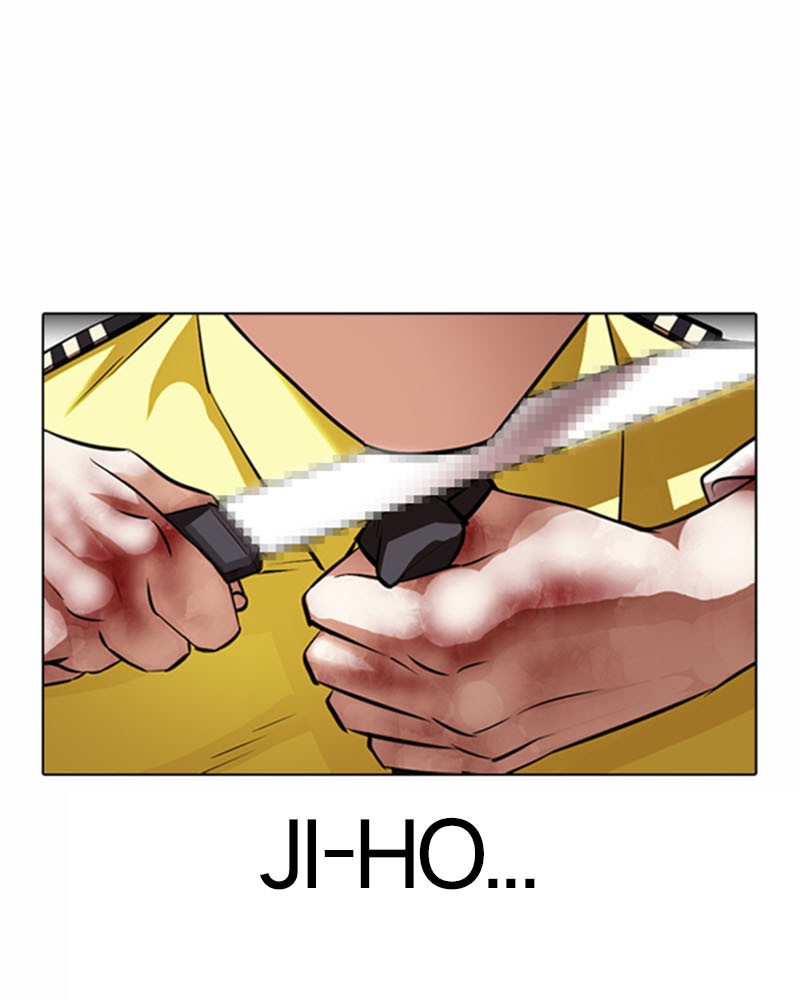 Lookism Chapitre 370 - Page 19