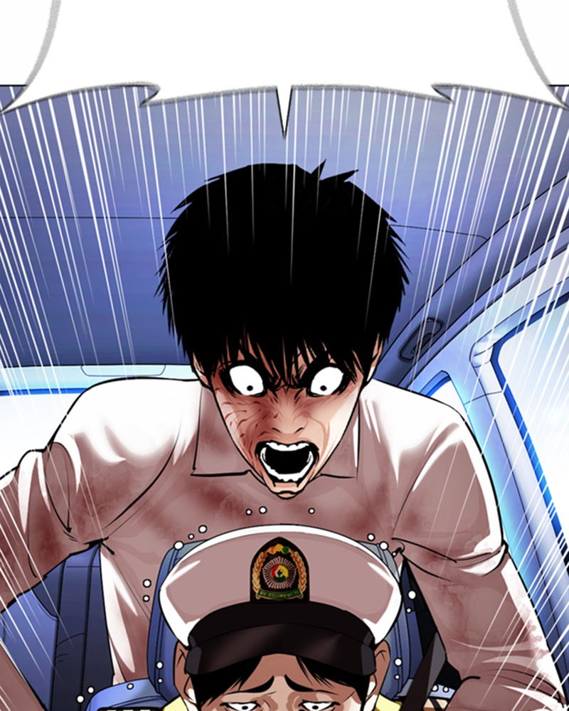 Lookism Chapitre 370 - Page 21