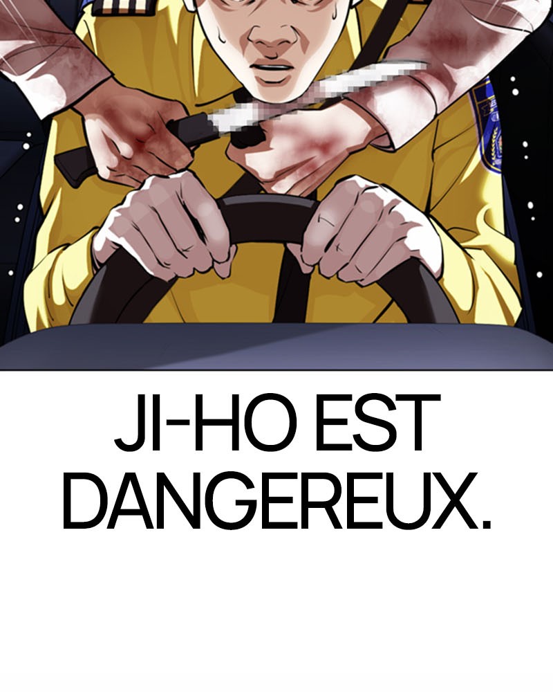 Lookism Chapitre 370 - Page 22