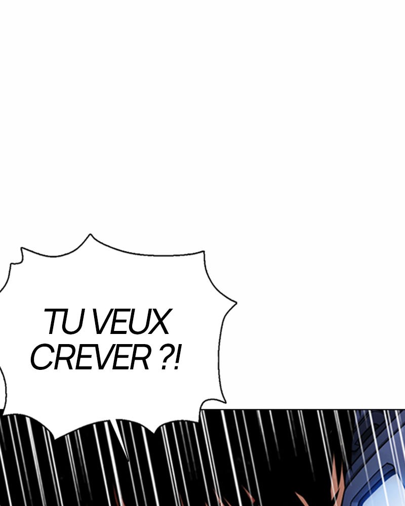 Lookism Chapitre 370 - Page 23