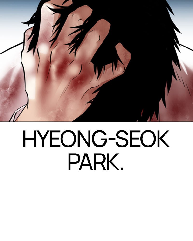 Lookism Chapitre 370 - Page 27