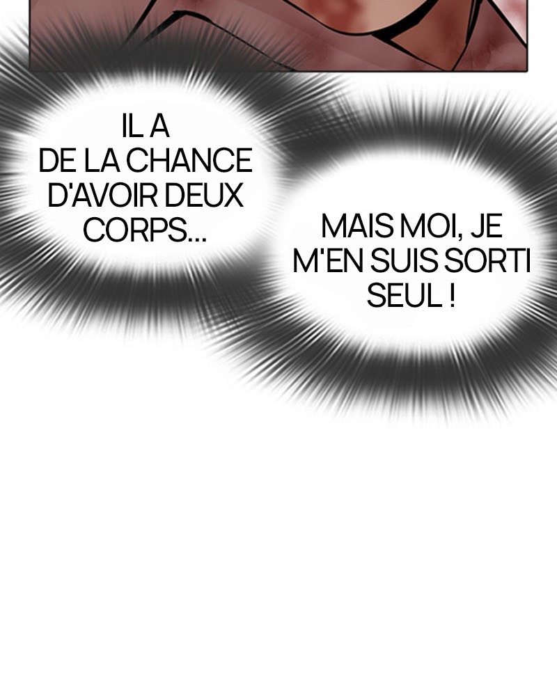Lookism Chapitre 370 - Page 31