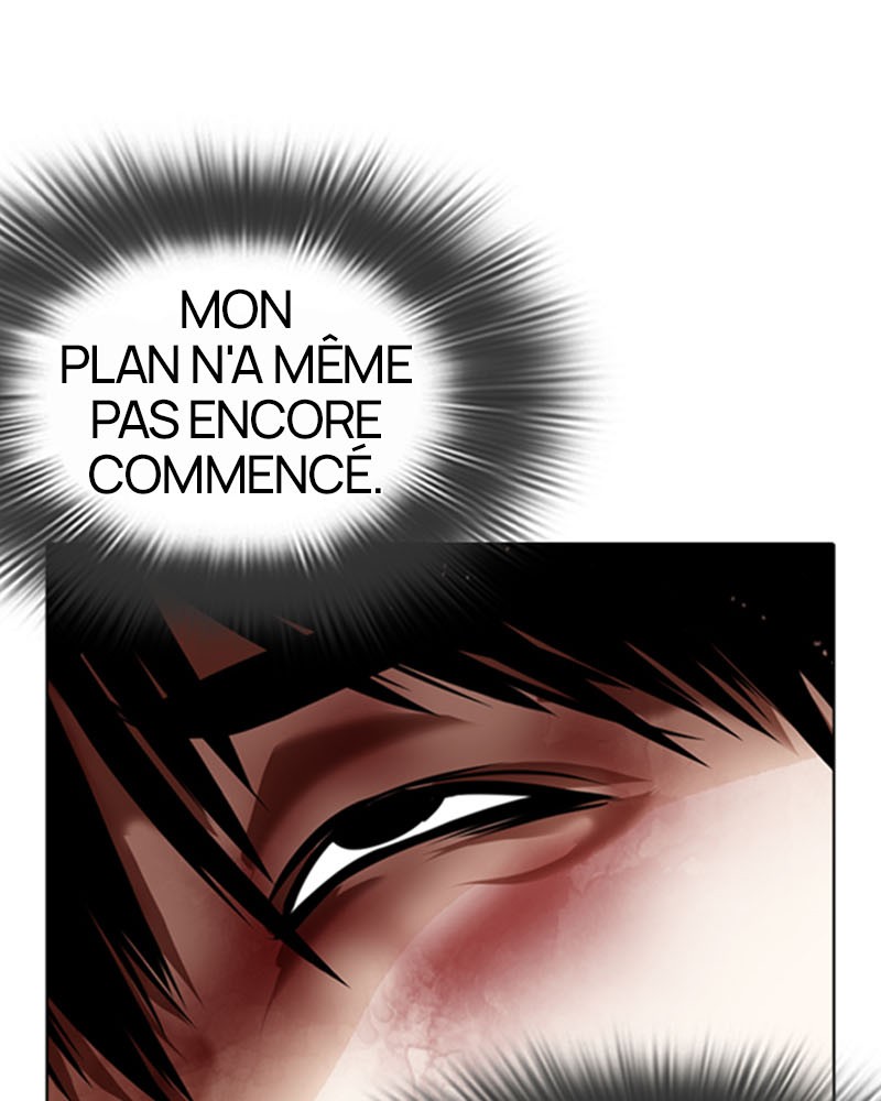 Lookism Chapitre 370 - Page 32