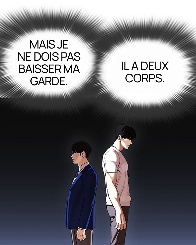 Lookism Chapitre 370 - Page 34