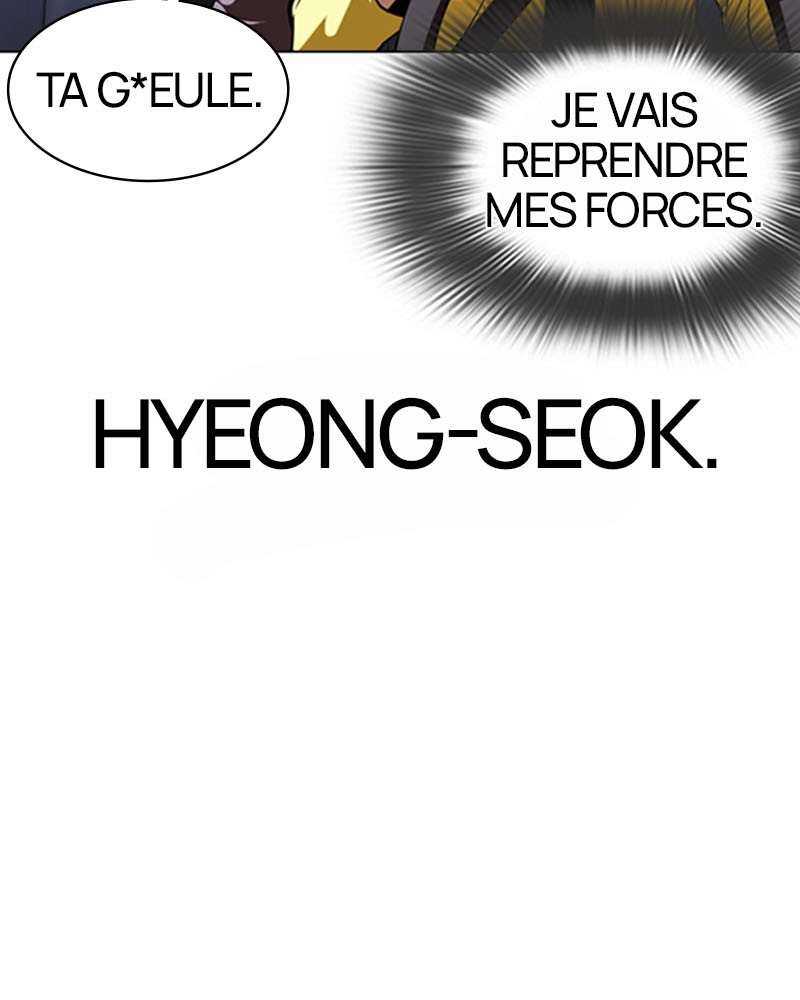 Lookism Chapitre 370 - Page 37