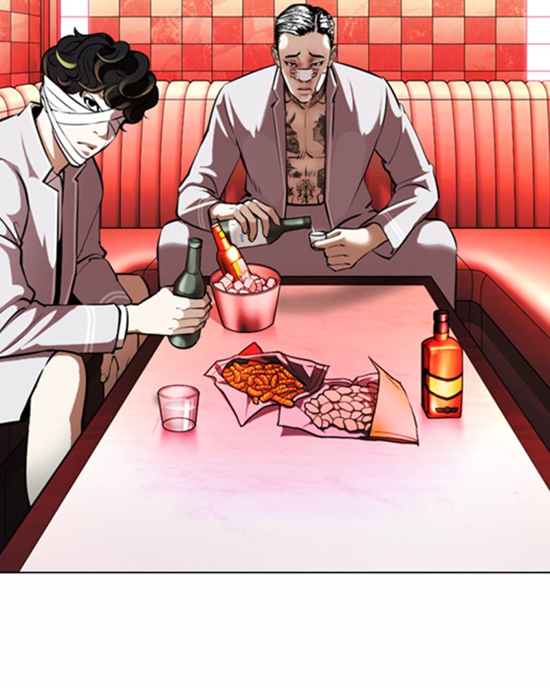 Lookism Chapitre 370 - Page 42