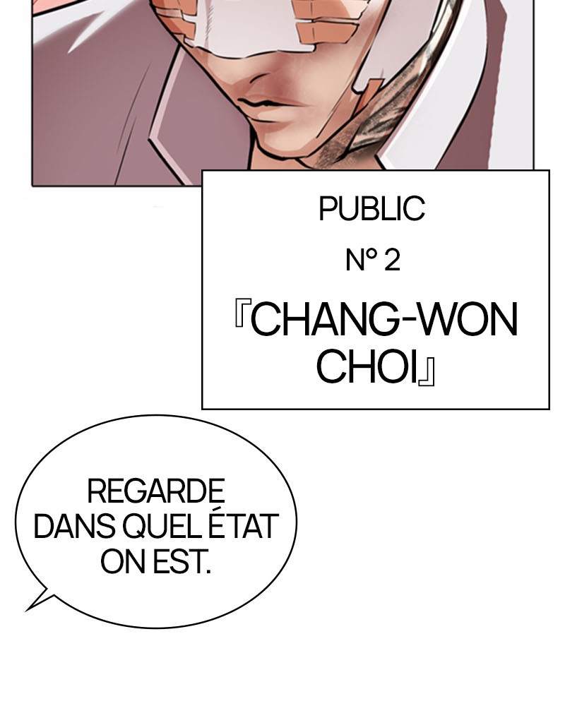 Lookism Chapitre 370 - Page 44