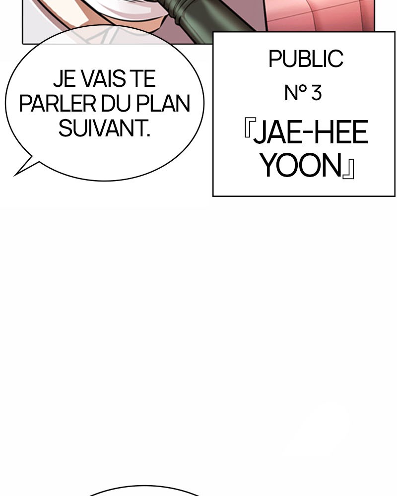 Lookism Chapitre 370 - Page 46