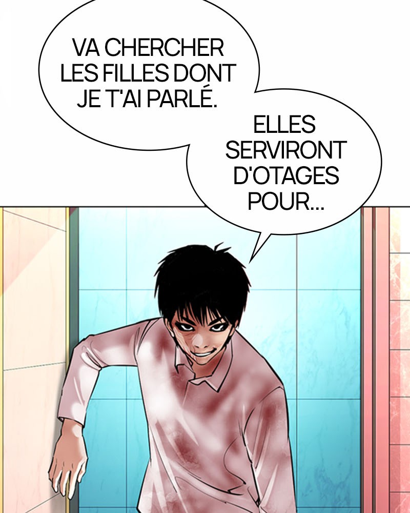 Lookism Chapitre 370 - Page 47
