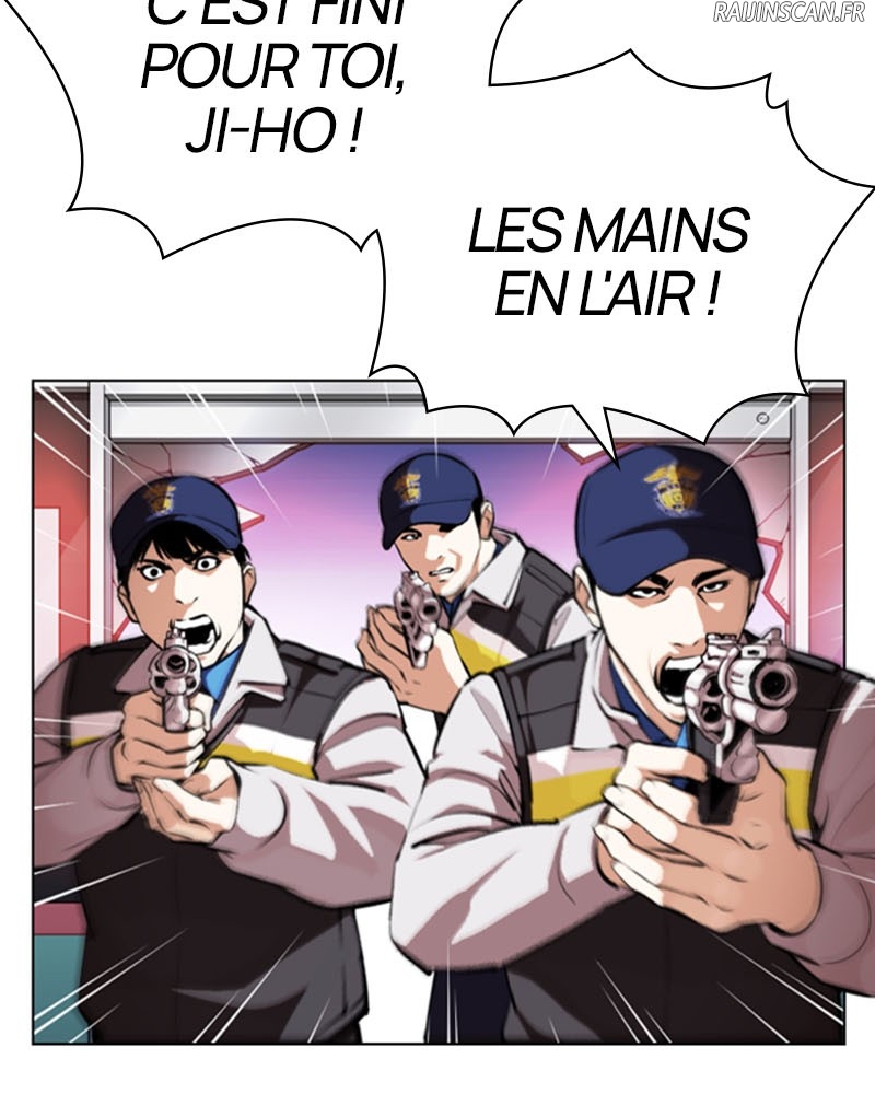 Lookism Chapitre 370 - Page 5