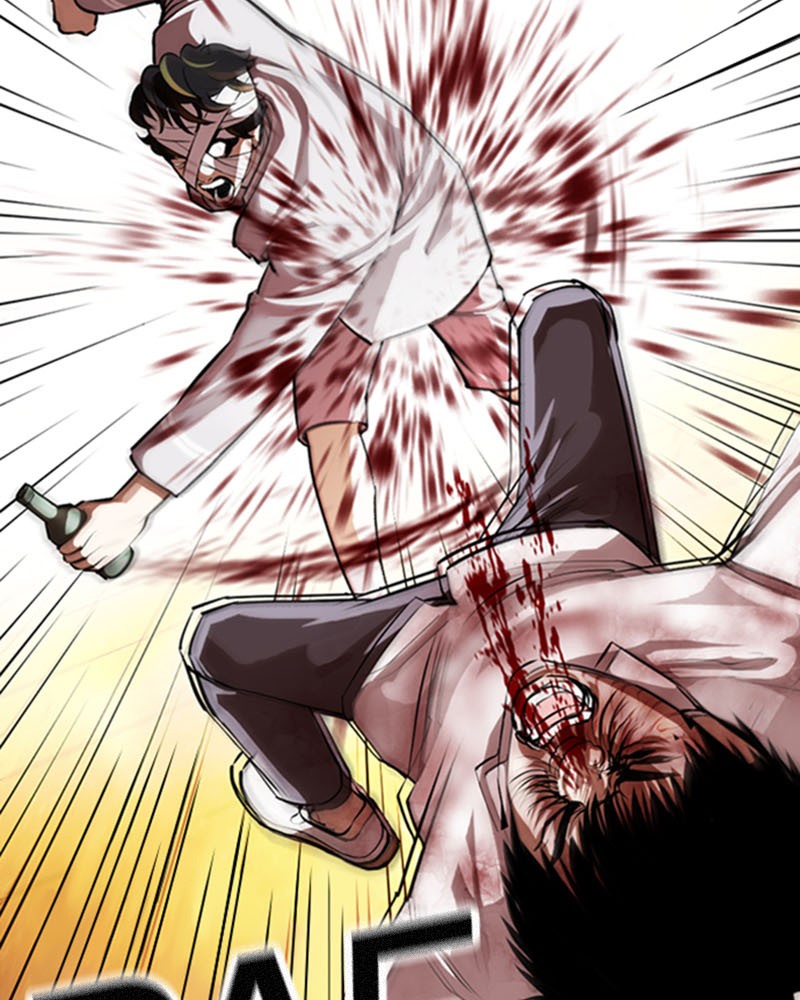 Lookism Chapitre 370 - Page 51