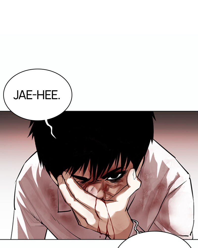 Lookism Chapitre 370 - Page 56