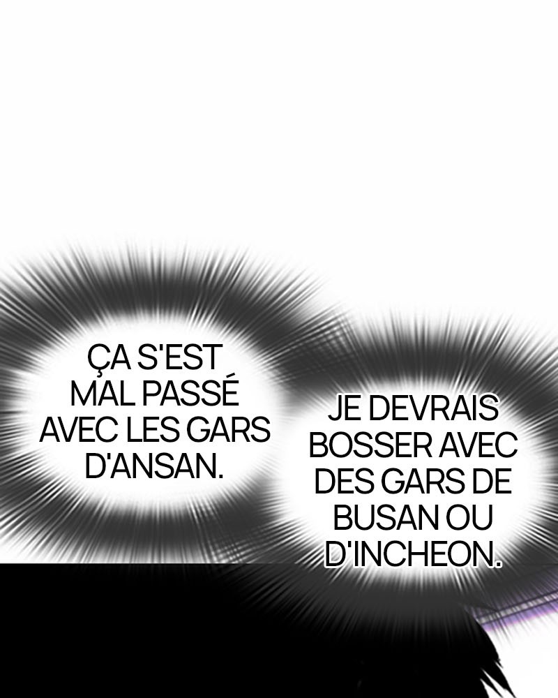 Lookism Chapitre 370 - Page 72