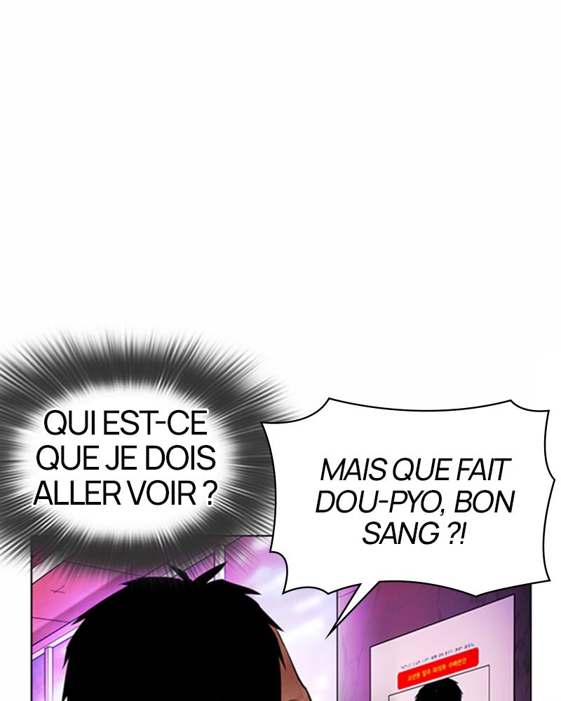 Lookism Chapitre 370 - Page 74