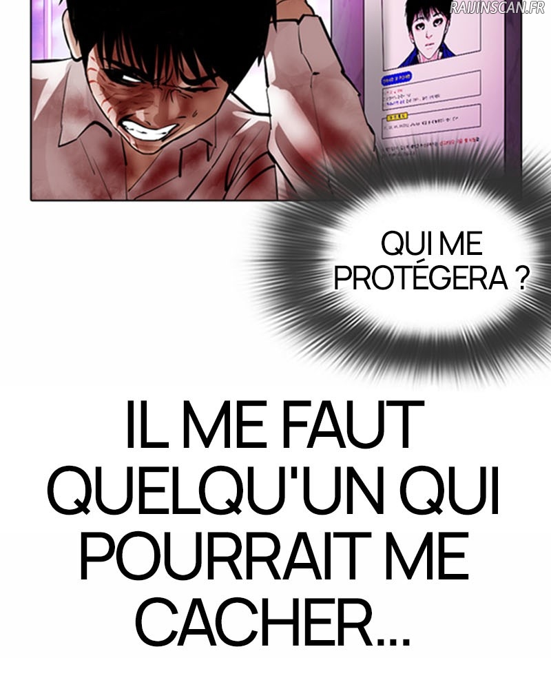 Lookism Chapitre 370 - Page 75