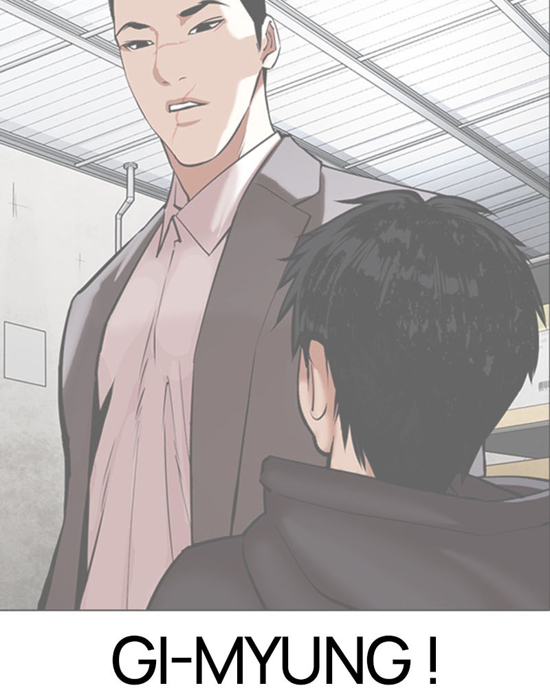 Lookism Chapitre 370 - Page 78
