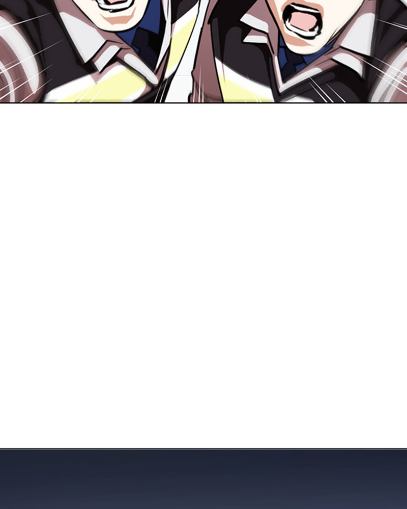 Lookism Chapitre 371 - Page 119