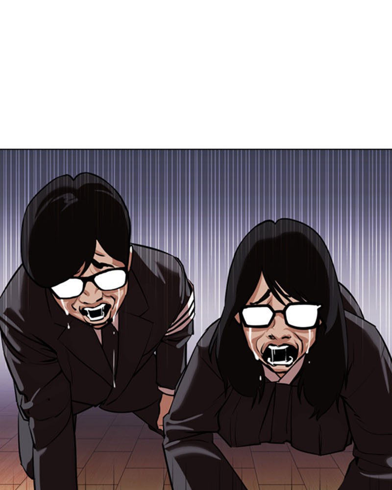 Lookism Chapitre 371 - Page 136