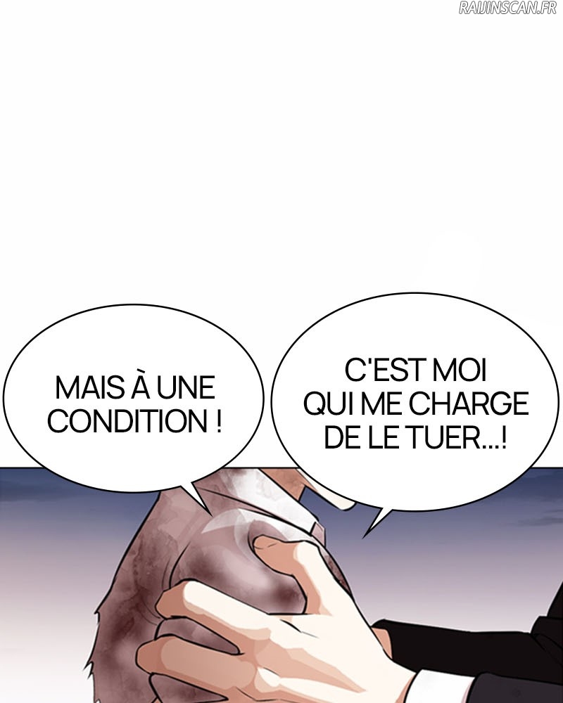 Lookism Chapitre 371 - Page 15