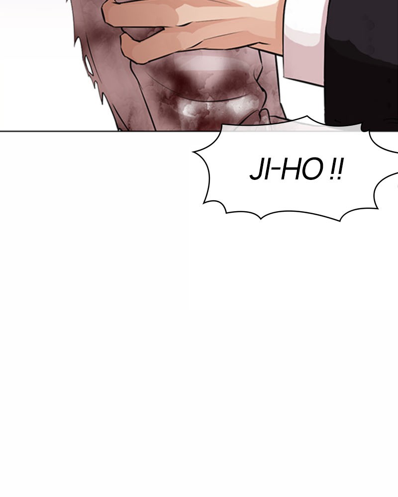 Lookism Chapitre 371 - Page 16