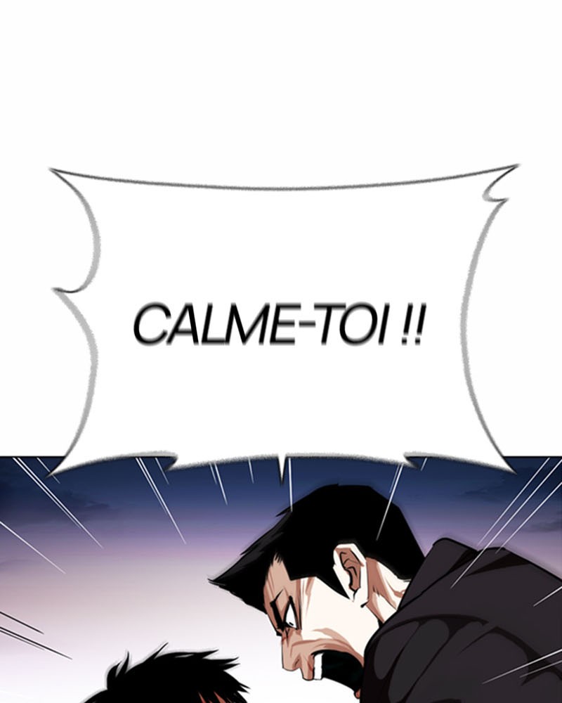 Lookism Chapitre 371 - Page 17