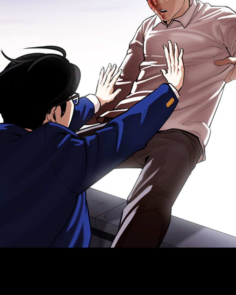 Lookism Chapitre 371 - Page 172