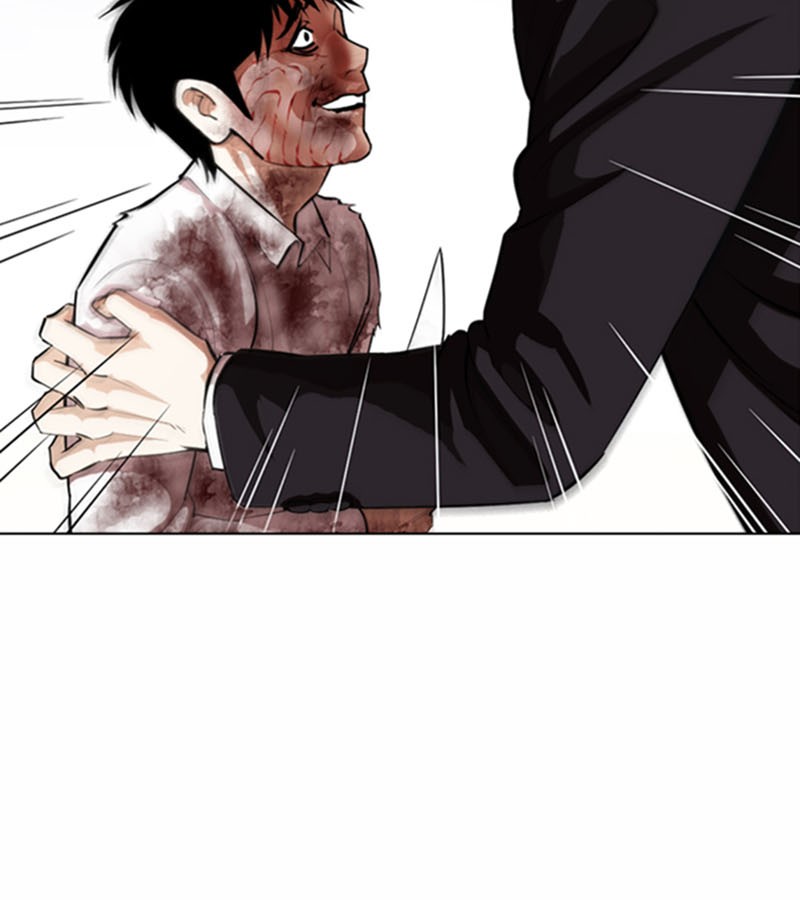 Lookism Chapitre 371 - Page 18
