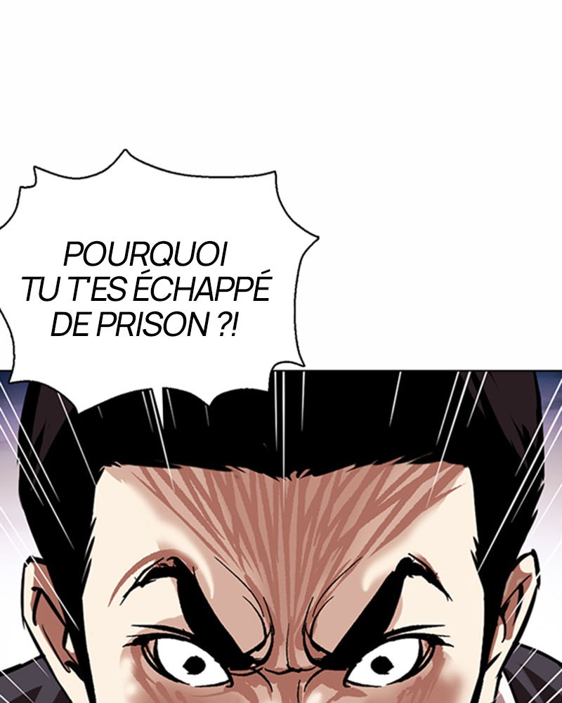 Lookism Chapitre 371 - Page 19