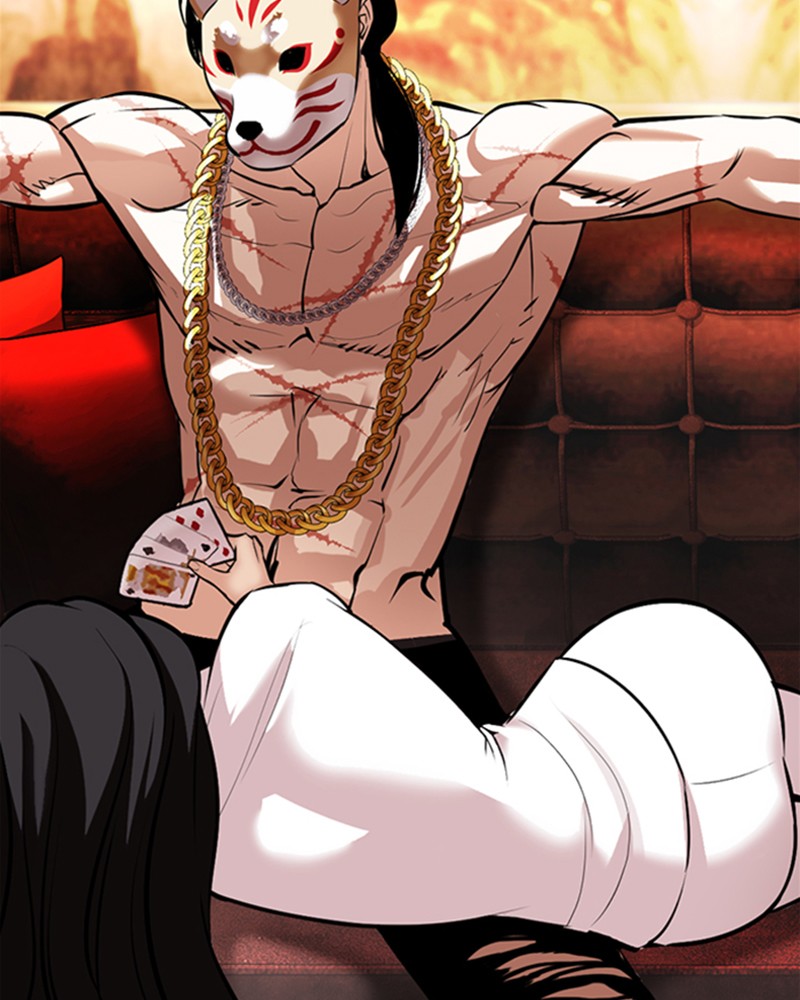 Lookism Chapitre 371 - Page 194