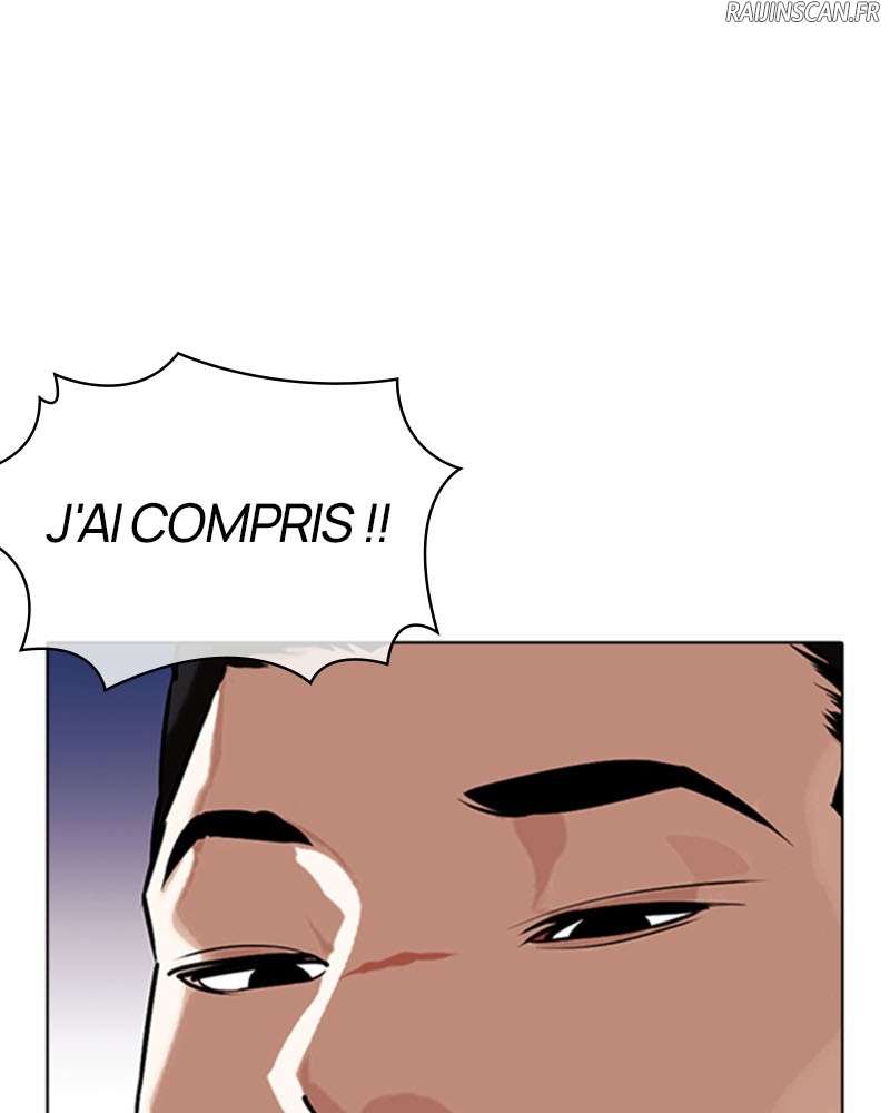 Lookism Chapitre 371 - Page 25