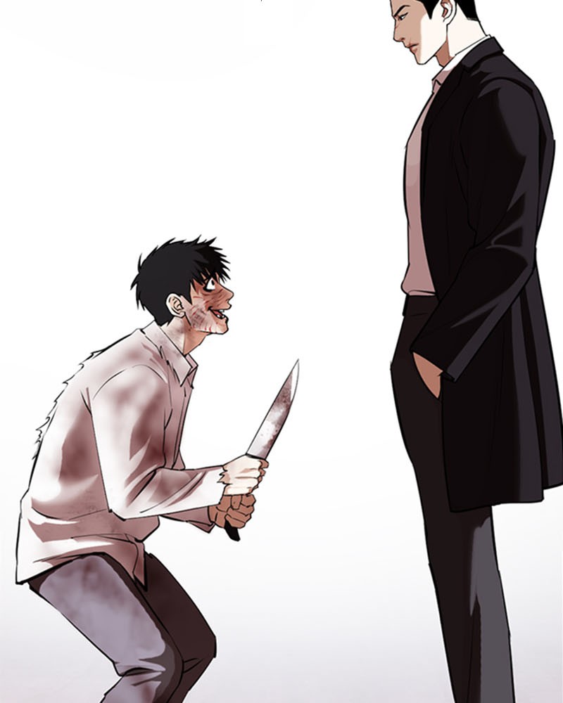 Lookism Chapitre 371 - Page 3