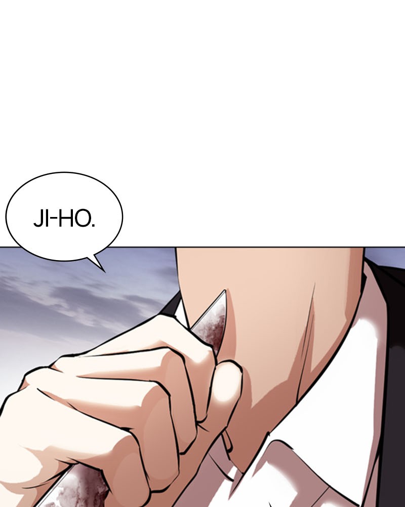 Lookism Chapitre 371 - Page 31
