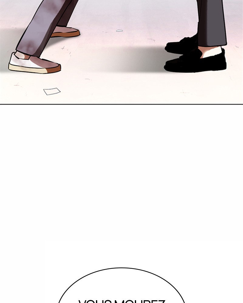 Lookism Chapitre 371 - Page 4