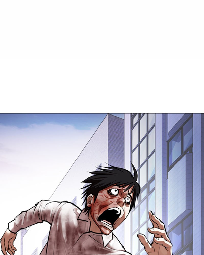 Lookism Chapitre 371 - Page 47