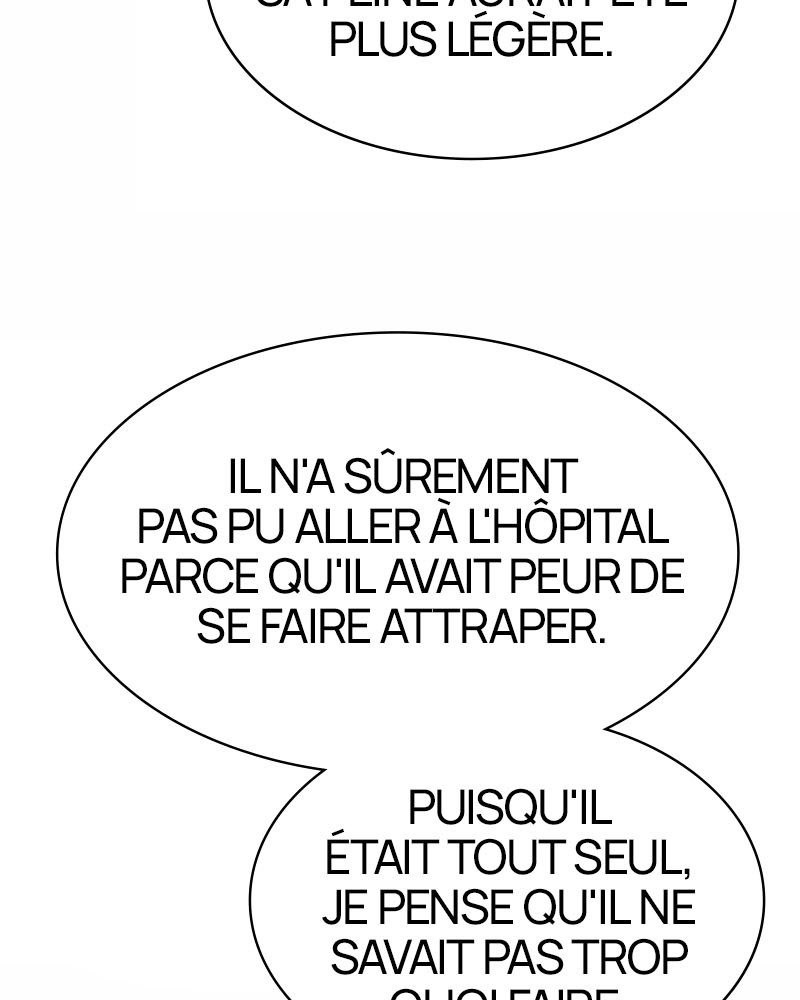 Lookism Chapitre 371 - Page 57