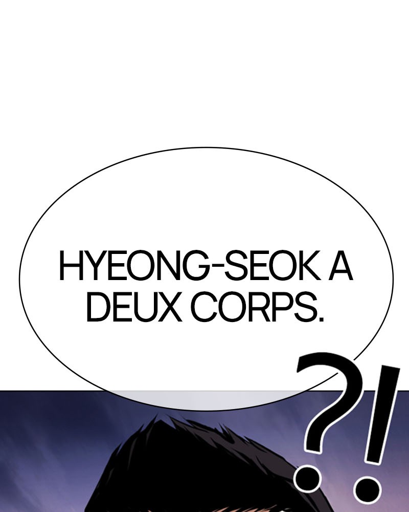 Lookism Chapitre 371 - Page 8
