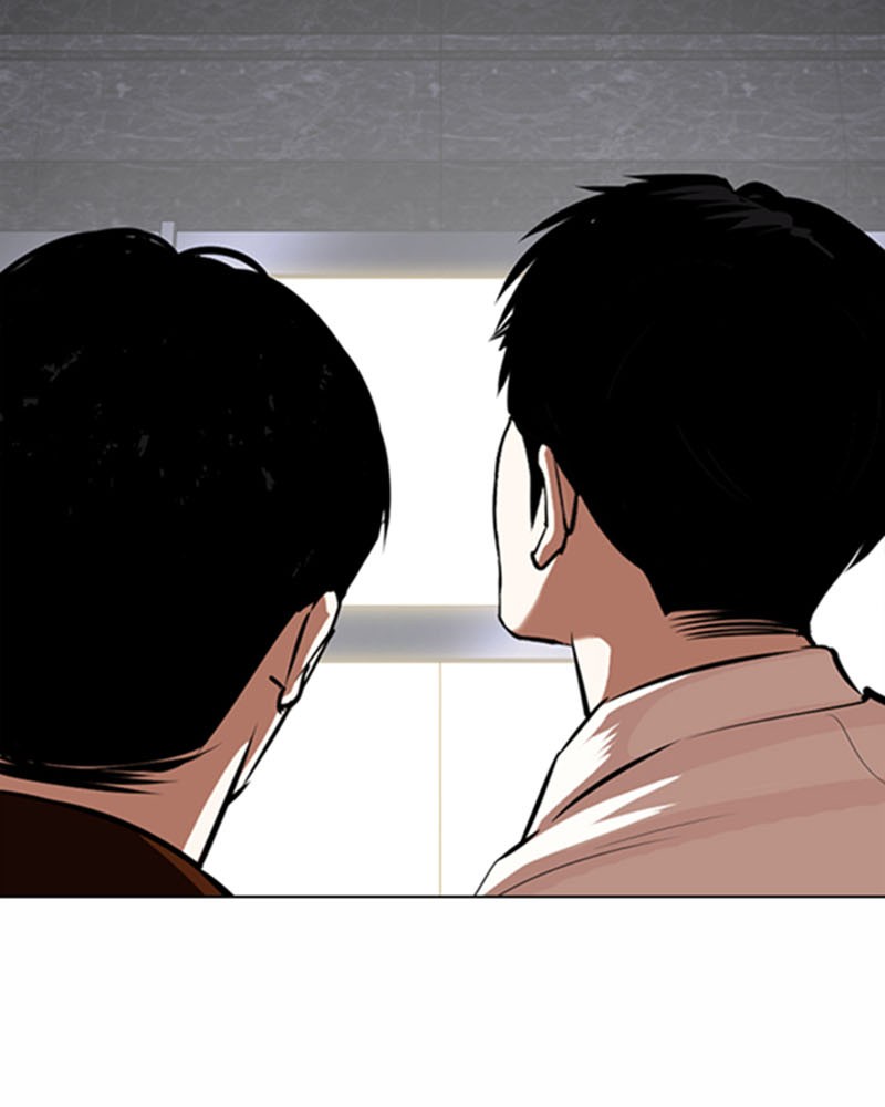 Lookism Chapitre 371 - Page 87
