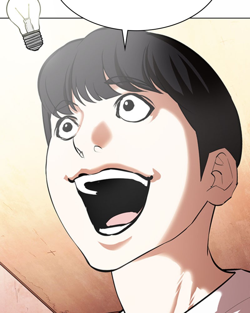 Lookism Chapitre 372 - Page 104