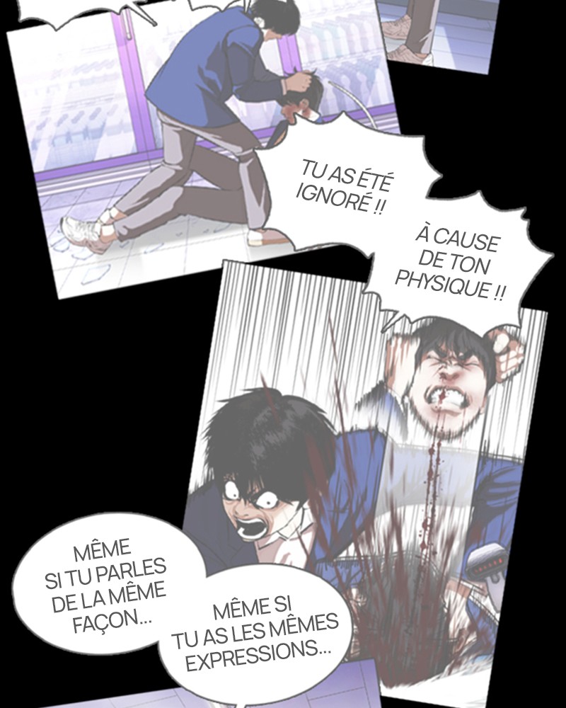 Lookism Chapitre 372 - Page 11