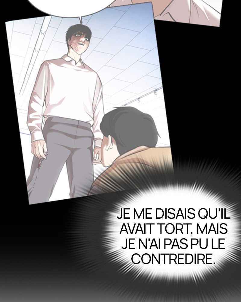 Lookism Chapitre 372 - Page 13