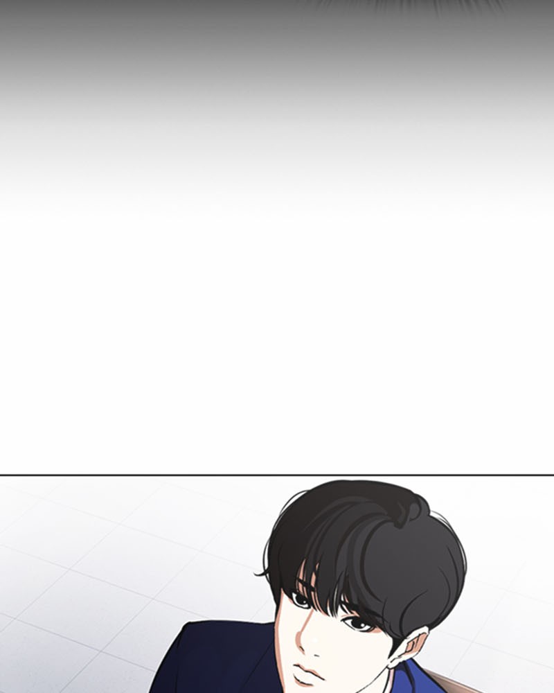 Lookism Chapitre 372 - Page 14