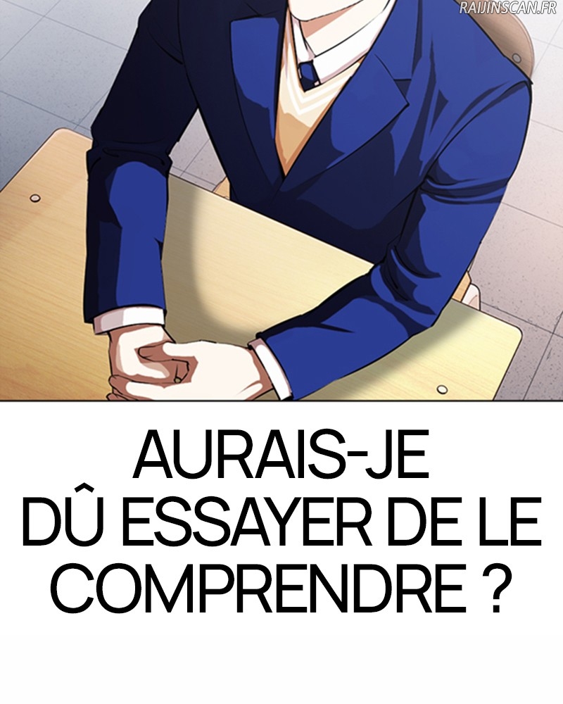 Lookism Chapitre 372 - Page 15