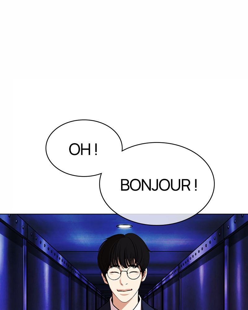 Lookism Chapitre 372 - Page 154