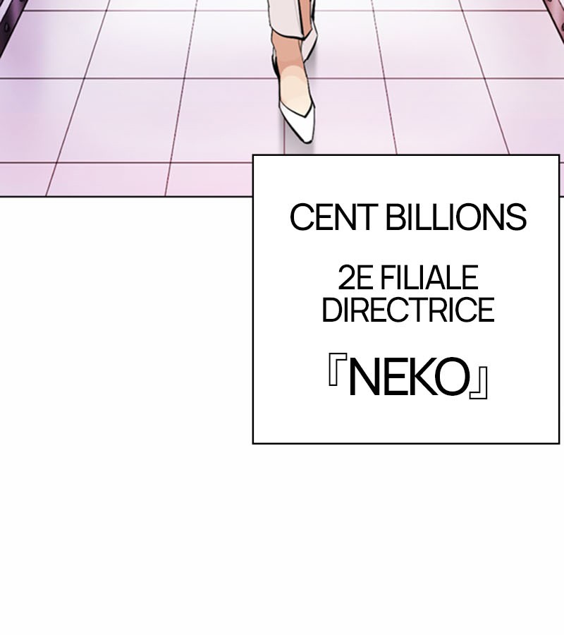 Lookism Chapitre 372 - Page 158